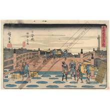 Utagawa Hiroshige: Nihonbashi: Setting out on a trip at dawn (Start, Print 1) - Austrian Museum of Applied Arts