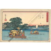Utagawa Hiroshige: Kawasaki: The Rokugo ferry (Station 2, Print 3) - Austrian Museum of Applied Arts