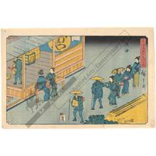 Utagawa Hiroshige: Goyu (Station 35, Print 36) - Austrian Museum of Applied Arts
