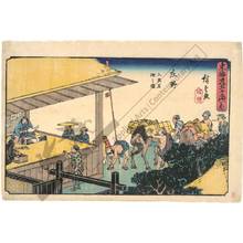 Utagawa Hiroshige: Shono: Changing porters and horses at the station (Station 45, Print 46) - Austrian Museum of Applied Arts
