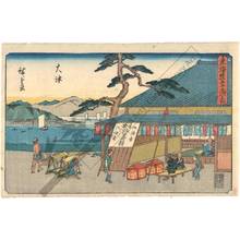 Utagawa Hiroshige: Otsu (Station 53, Print 54) - Austrian Museum of Applied Arts