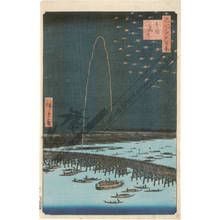 Utagawa Hiroshige: Fireworks at Ryogoku - Austrian Museum of Applied Arts