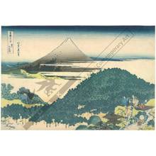 Katsushika Hokusai: “Cushion-pine” at Aoyama - Austrian Museum of Applied Arts