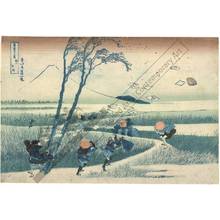 Katsushika Hokusai: Ejiri in the province of Suruga - Austrian Museum of Applied Arts