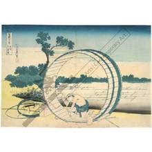 Katsushika Hokusai: Fujimigahara in the province of Owari - Austrian Museum of Applied Arts
