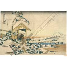 Katsushika Hokusai: Snow in the morning at Koishikawa - Austrian Museum of Applied Arts