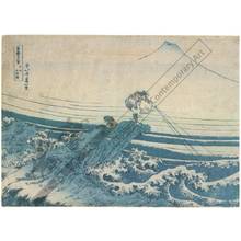 Katsushika Hokusai: Kajikazawa in the province of Kai - Austrian Museum of Applied Arts