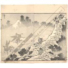 Katsushika Hokusai: Mount Fuji wrapped in fog - Austrian Museum of Applied Arts