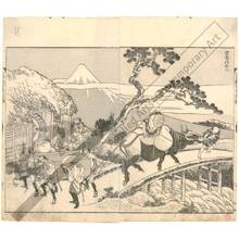 Katsushika Hokusai: Mount Fuji with a belt of clouds - Austrian Museum of Applied Arts