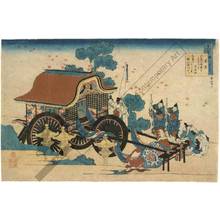 Katsushika Hokusai: Poem by Kan Ke - Austrian Museum of Applied Arts