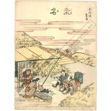 Katsushika Hokusai: Kuwana (Station 42, Print 43) - Austrian Museum of Applied Arts