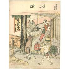 Katsushika Hokusai: Minakuchi (Station 50, Print 51) - Austrian Museum of Applied Arts