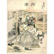 Katsushika Hokusai: Otsu (Station 53, Print 54) - Austrian Museum of Applied Arts