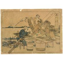 Katsushika Hokusai: Shinagawa (Station 1, Print 2) - Austrian Museum of Applied Arts