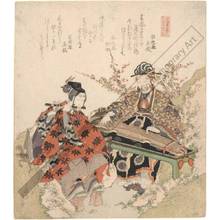 Katsushika Hokusai: Chinese-Japanese siblings - Austrian Museum of Applied Arts