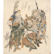 葛飾北斎: Three heroes of the state of Shu (title not original) - Austrian Museum of Applied Arts