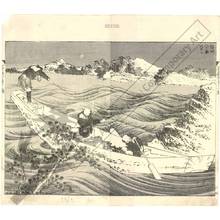 Katsushika Hokusai: Mount Fuji and Yatsugatake in the province of Shinano - Austrian Museum of Applied Arts