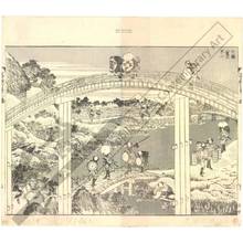 葛飾北斎: Mount Fuji with seven bridges in one view - Austrian Museum of Applied Arts