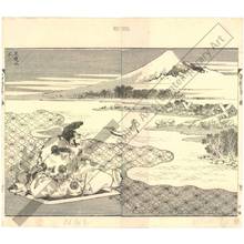 Katsushika Hokusai: Mount Fuji and the poetry - Austrian Museum of Applied Arts