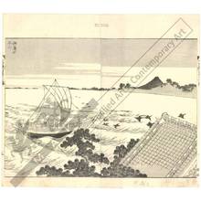 Katsushika Hokusai: Mount Fuji seen from Suzaki - Austrian Museum of Applied Arts