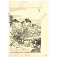 Katsushika Hokusai: Mount Fuji in the village Asumi - Austrian Museum of Applied Arts