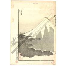 葛飾北斎: Mount Fuji painted with one brushstroke - Austrian Museum of Applied Arts