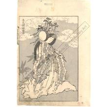 葛飾北斎: Goddess Konohana Sakuya Hime - Austrian Museum of Applied Arts