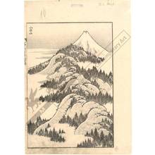Katsushika Hokusai: Mountains over mountains - Austrian Museum of Applied Arts