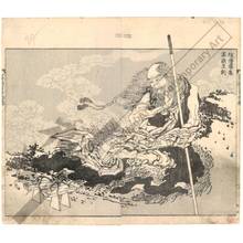 Katsushika Hokusai: En no Gyoja opens mount Fuji - Austrian Museum of Applied Arts