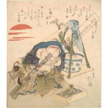 Totoya Hokkei: Lucky god Daikoku (title not original) - Austrian Museum of Applied Arts