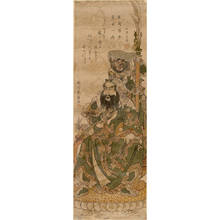 Seijiro Katsukawa: Chinese hero Kan’u (title not original) - Austrian Museum of Applied Arts