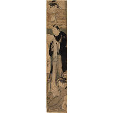 Utagawa Toyokuni I: Chushingura parody (title not original) - Austrian Museum of Applied Arts