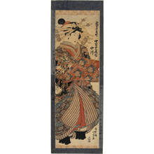 Utagawa Kunisada, 歌川国貞 (Utagawa Kunisada I)による浮世絵「Courtesan Nakagawa from the Nakamanji house on Sumi street in New Yoshiwara」