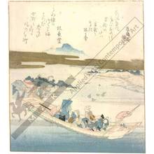 Totoya Hokkei: Ferry (title not original) - Austrian Museum of Applied Arts