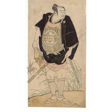 Ryukosai: Actor (title not original) - Austrian Museum of Applied Arts