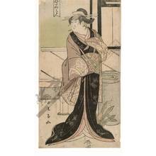 Ryukosai: Kabuki play “Yanagi sakura” - Austrian Museum of Applied Arts