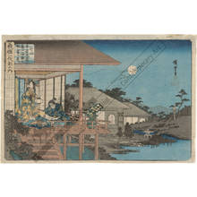 Utagawa Hiroshige: Number 7: Ushiwakamaru stealthily looking at a secret book from Kiichi Hogen - Austrian Museum of Applied Arts