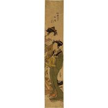 磯田湖龍齋: Courtesan Matsushima and kamuro Kanomo and Konomo from the Matsuba house - Austrian Museum of Applied Arts