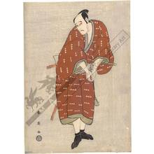 Katsukawa Shun'ei: Morita Kanya as Teraoka Heiemon (title not original) - Austrian Museum of Applied Arts