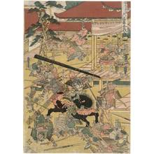 勝川春亭: Battle of Rokuhara in the Hogen/Heiji period - Austrian Museum of Applied Arts