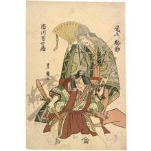 Utagawa Toyokuni I: Actors Onoe Matsusuke and Ichikawa Omezo - Austrian Museum of Applied Arts