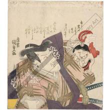 Utagawa Kunisada: Ichikawa Danjuro holding a Hannya mask (title not original) - Austrian Museum of Applied Arts