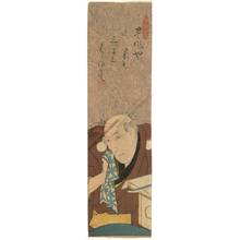 Utagawa Kuniyoshi: Shiradayu - Austrian Museum of Applied Arts