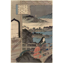 歌川広重: Looking at Ishiyama with a general view of the Eight sights of the province of Omi - Austrian Museum of Applied Arts