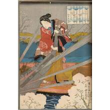 Utagawa Kunisada: The origin of the Sansha near the Miyako river - Austrian Museum of Applied Arts