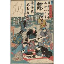 Utagawa Kuniyoshi: A children’s writing contest - Austrian Museum of Applied Arts