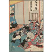 Utagawa Kuniyoshi: A children’s writing contest - Austrian Museum of Applied Arts