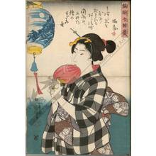 Utagawa Kuniyoshi: Woman holding a fan (title not original) - Austrian Museum of Applied Arts