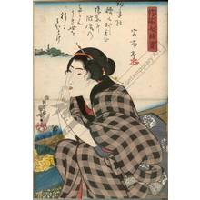 Utagawa Kuniyoshi: Woman praying (title not original) - Austrian Museum of Applied Arts