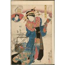 Utagawa Kunisada, 歌川国貞 (Utagawa Kunisada I)による浮世絵「Akogi」